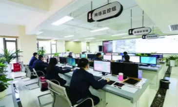 貴陽市城市管理智慧城管體系建設工作方案